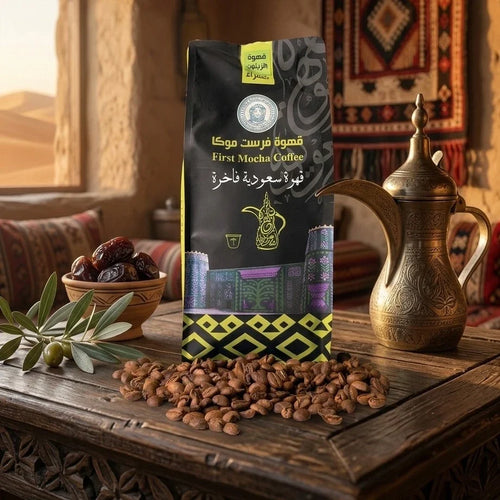 قهوة عربية شقراء