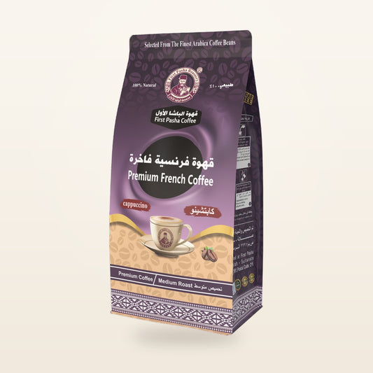 قهوة فرنسية فاخرة – كابتشينو