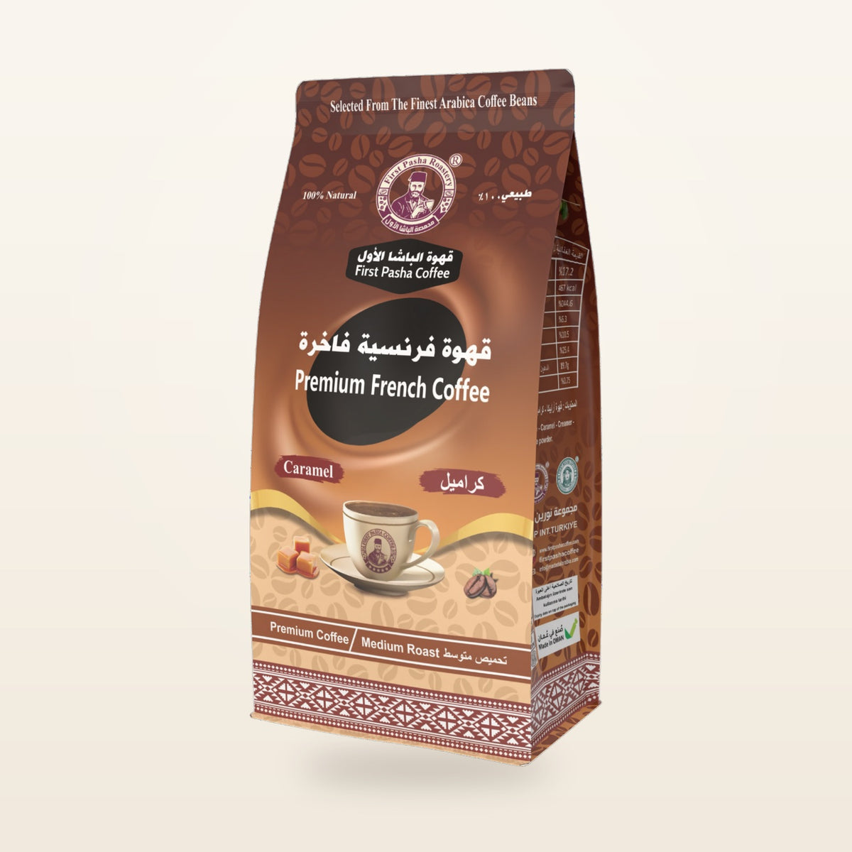 قهوة فرنسية فاخرة – كراميل