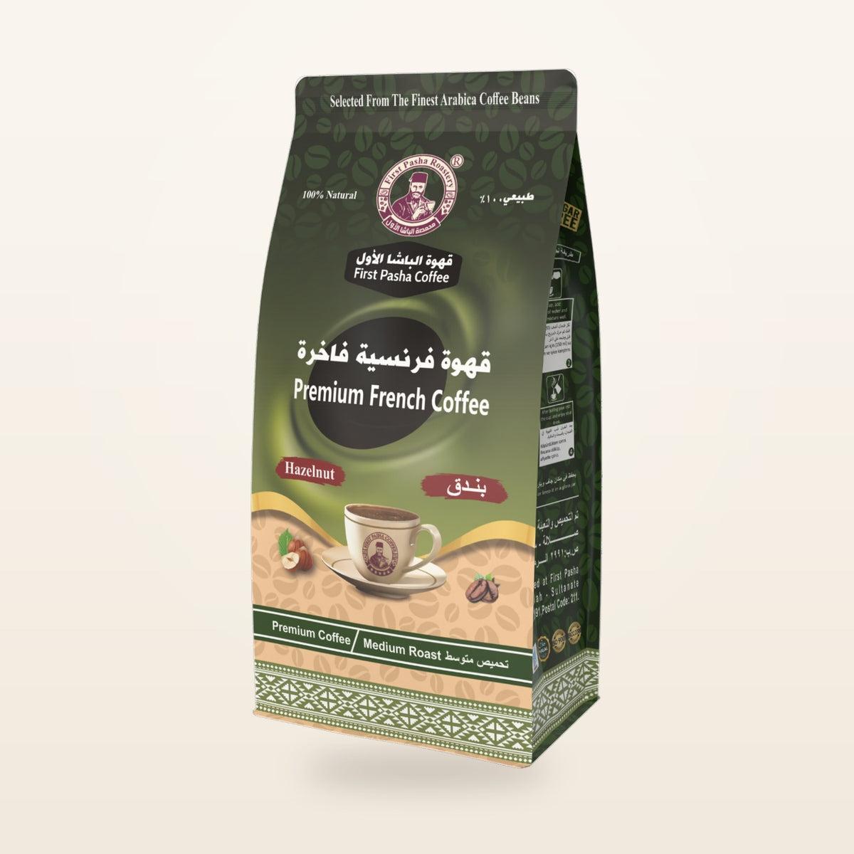 Premium French Coffee – Hazelnut
