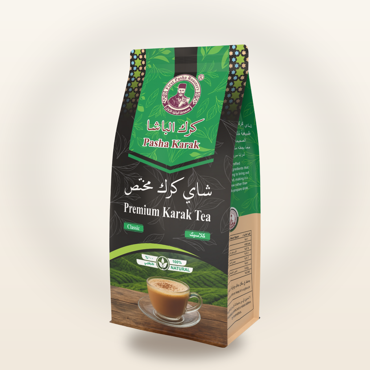 Premium Pasha Karak Tea